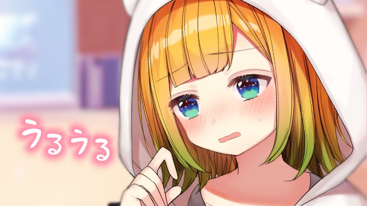 【寂しがり】 勉強を応援するはずがお荷物になってしまう彼女 【シチュエーションボイス / てのひら】
