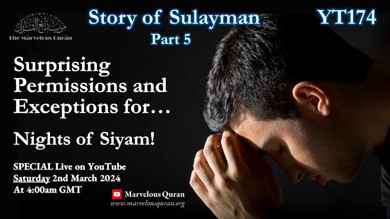 YT174 Nights of Siyam... Surprising Permissions and Exceptions