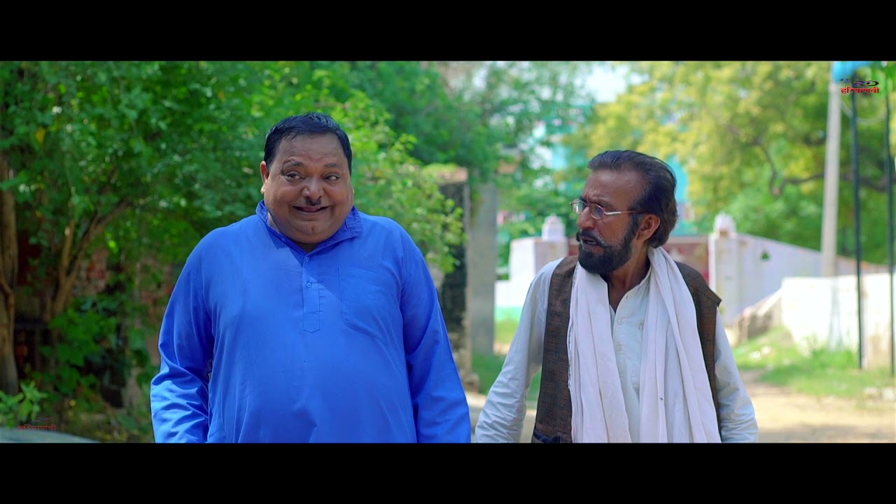 Jhandu Ki Aulad  EPISODE - 11 