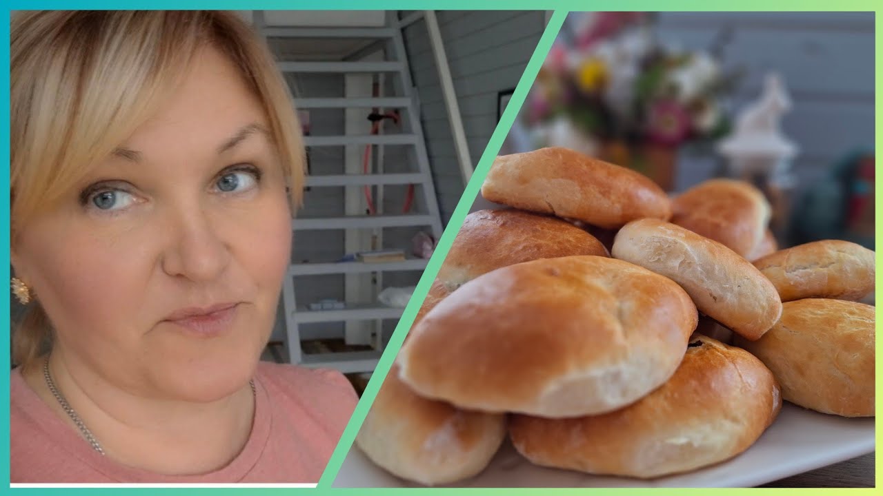 Ночь была тревожной 🫣Напекла пирожков к празднику 🎈