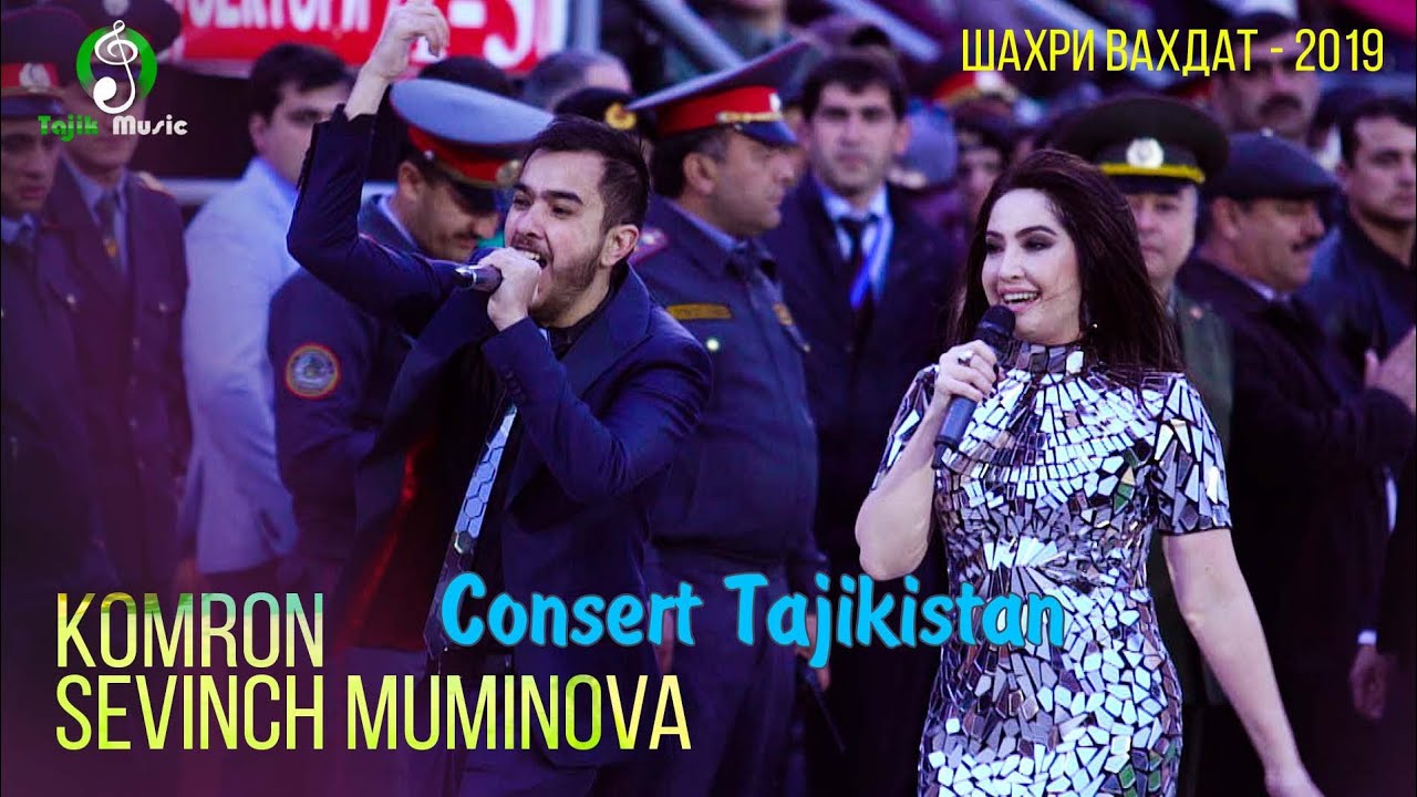 Sevinch Mo'minova & Komron Mo'minov - Xop Xop  (Файзи Навруз шахри Вахдат 2019)