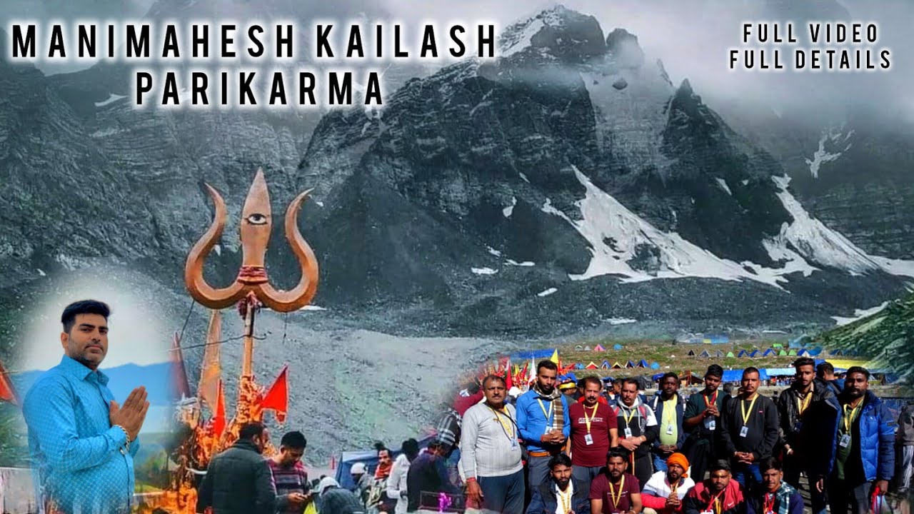 Manimahesh Kailash Parikarma 2024 Full video Manimahesh Yatra 2024 || kailash Yatra 2024 ||