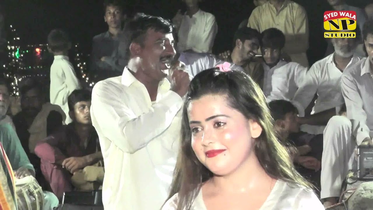 Menu Teri Paron Larde ne Ghar de ||  Bashir Kali || Fozia Malik || Hazrat Muhammad || Chak Bhwani |