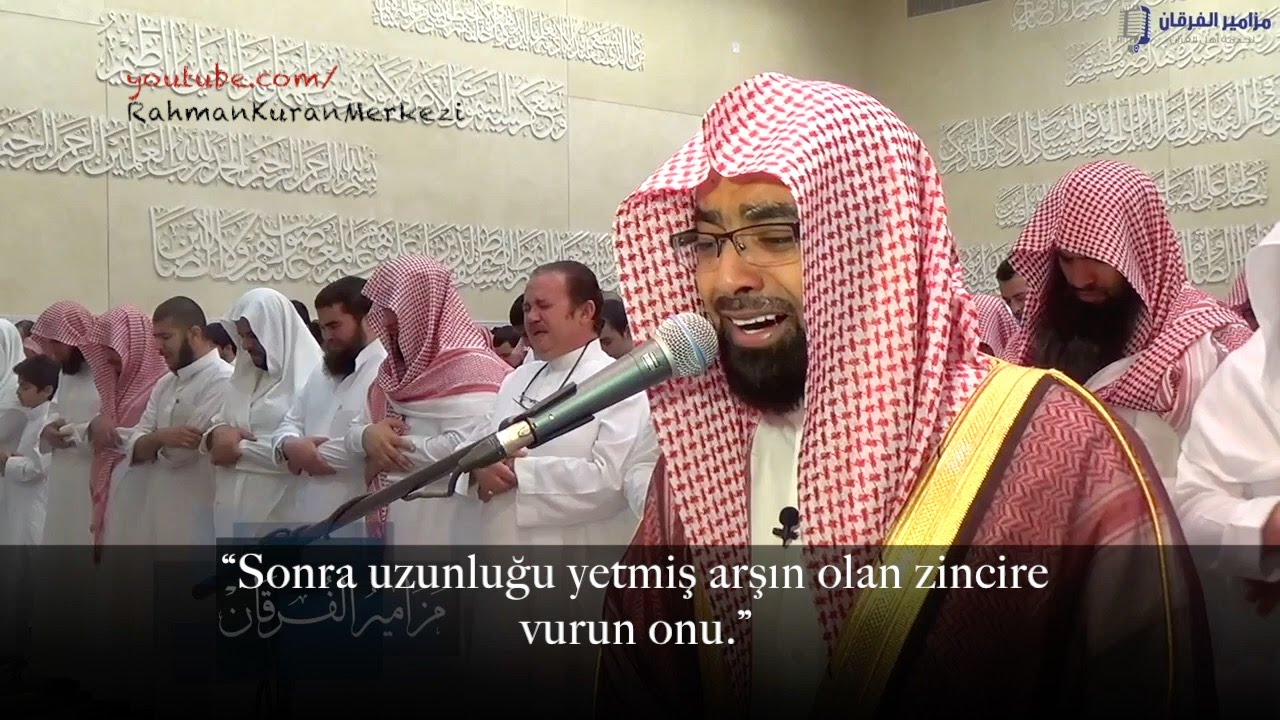 Nasser al Qatami Hakka suresini ağlaya ağlaya okuyor! ᴴᴰ ناصر القطامي