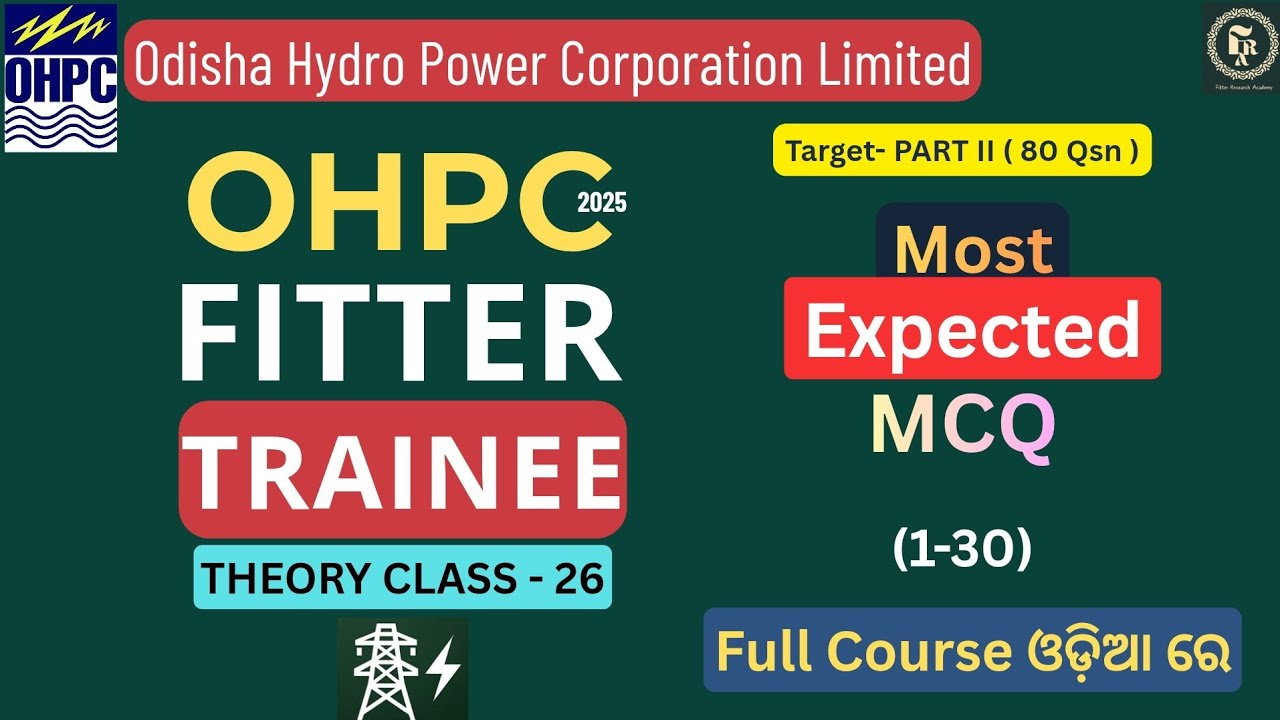 OHPC Mechanical Trainee  MCQ Class | Most Expected Questions | Ohpc Fitter Mcq | Class 26