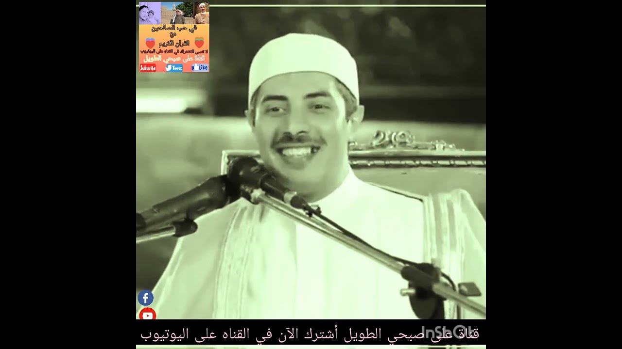 أنا عند ظن بي.....لشيخ جابر بغدادي...