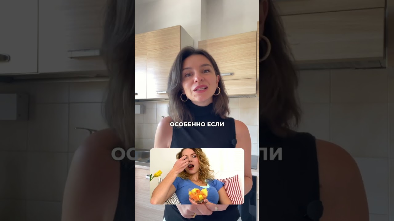 Какие причины в гормоне стресса? 