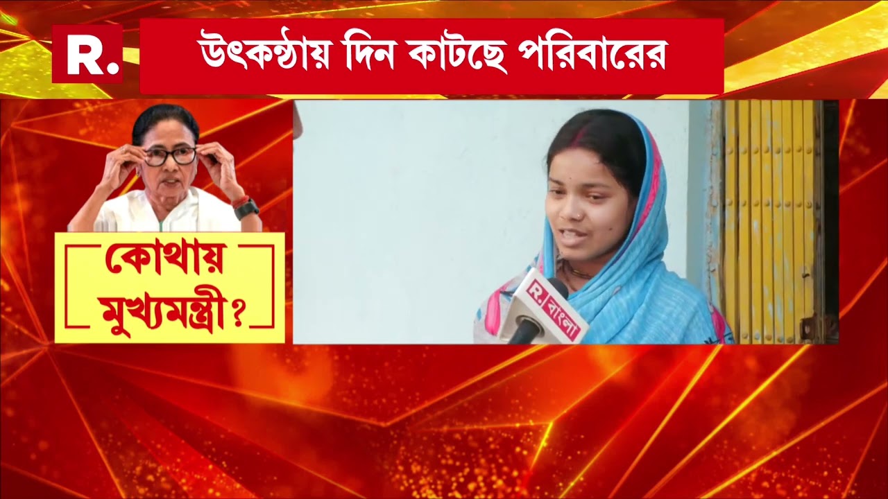 আনন্দপুরের অগ্নিকাণ্ডের ঘটনায় খোঁজ নেই পূঃ মেদিনীপুরের বাসুদেব বেরার
