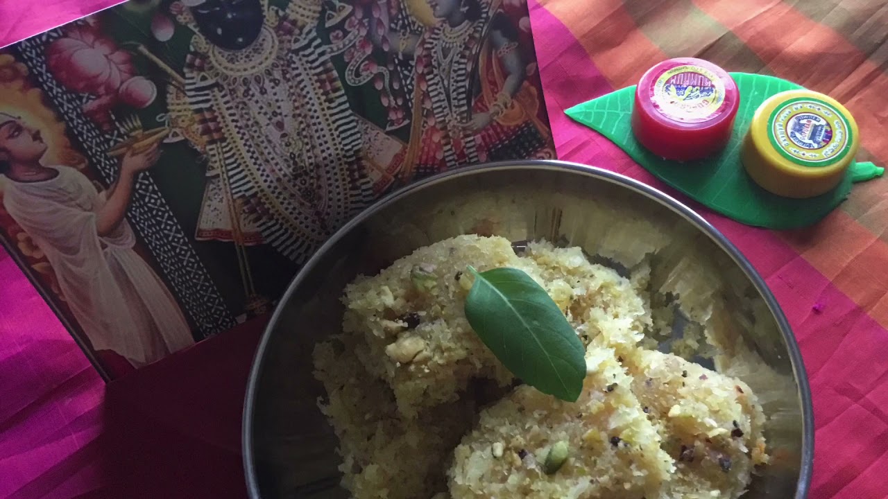 KHOPRA PAK | Pustimarg Dudhghar samagri | Mahaprasad Bhog receipes