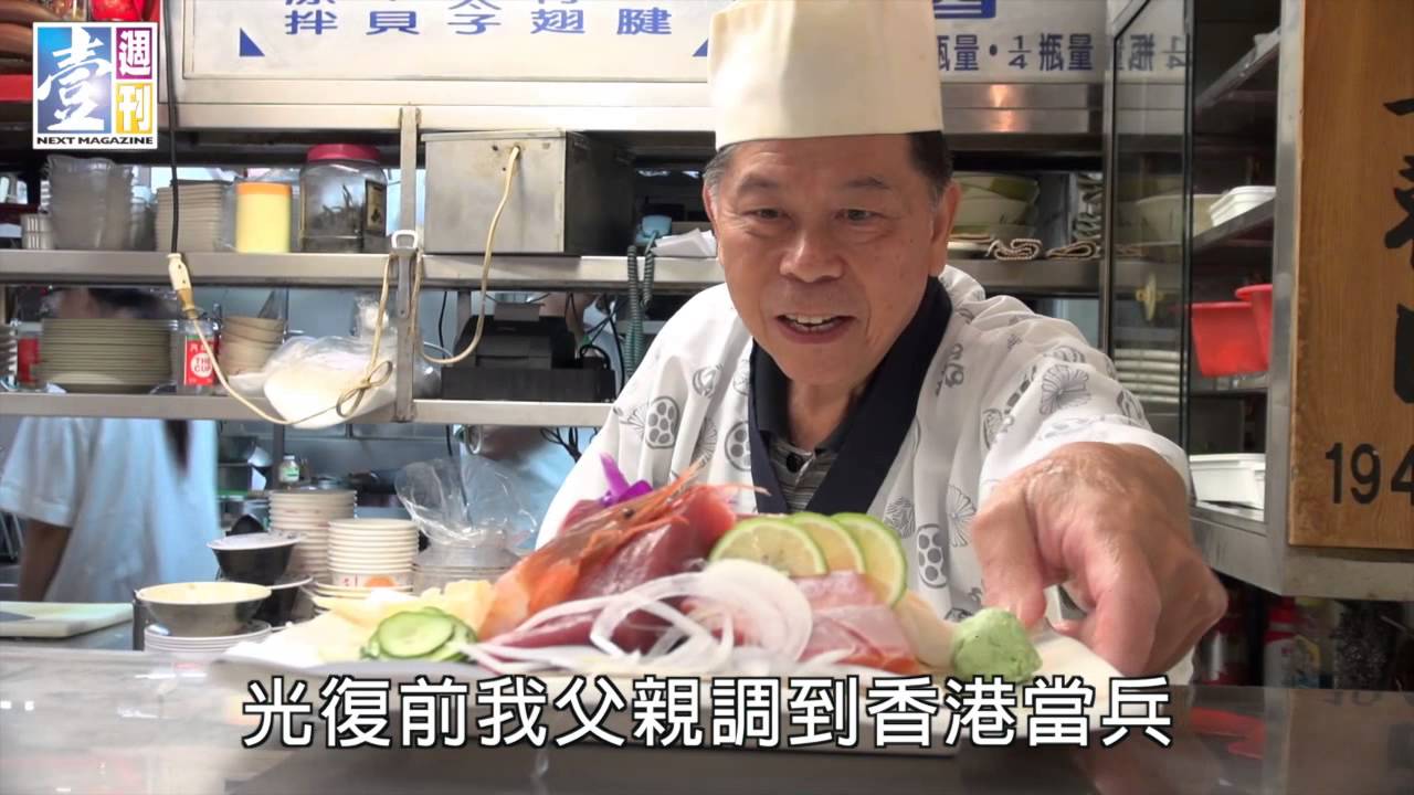 【台灣壹週刊】美觀園家後的心聲