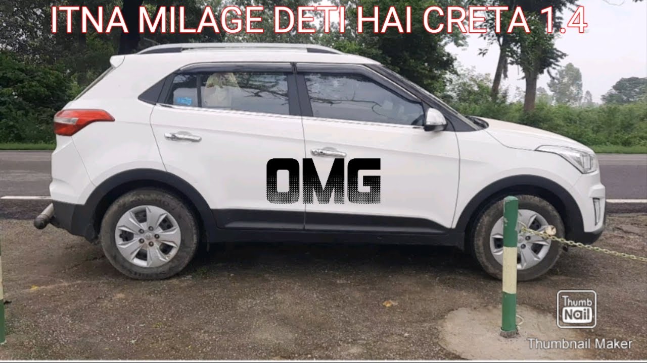 Creta 1.4 mileage test | surprising Result