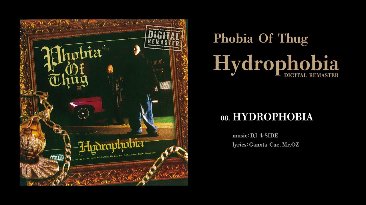 HYDROPHOBIA