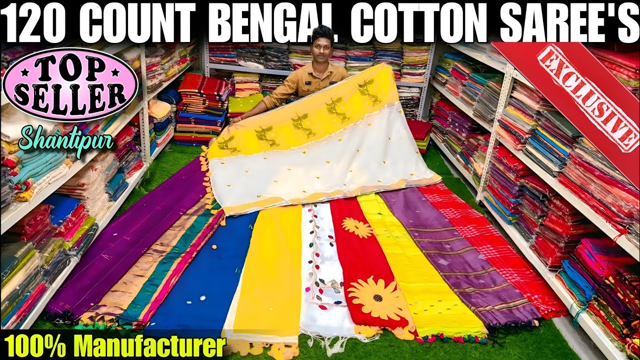 100% Authentic Bengal Khadi Cotton, Pure Mal Cotton, Pure Cotton, Tissue Linen Saree Manufacturer🔥