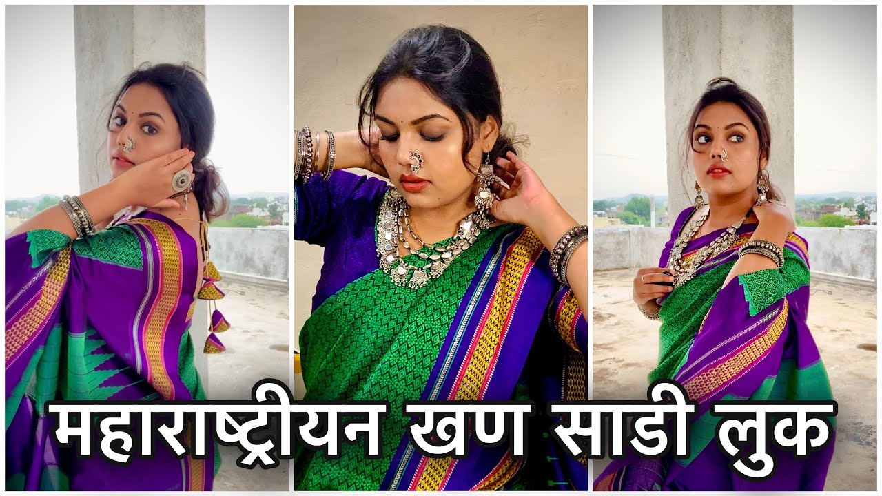 Khan saree makeup look 😍| Maharashtrian look |#khansaree #maharashtrianlook |Mrunmayee Wankhade