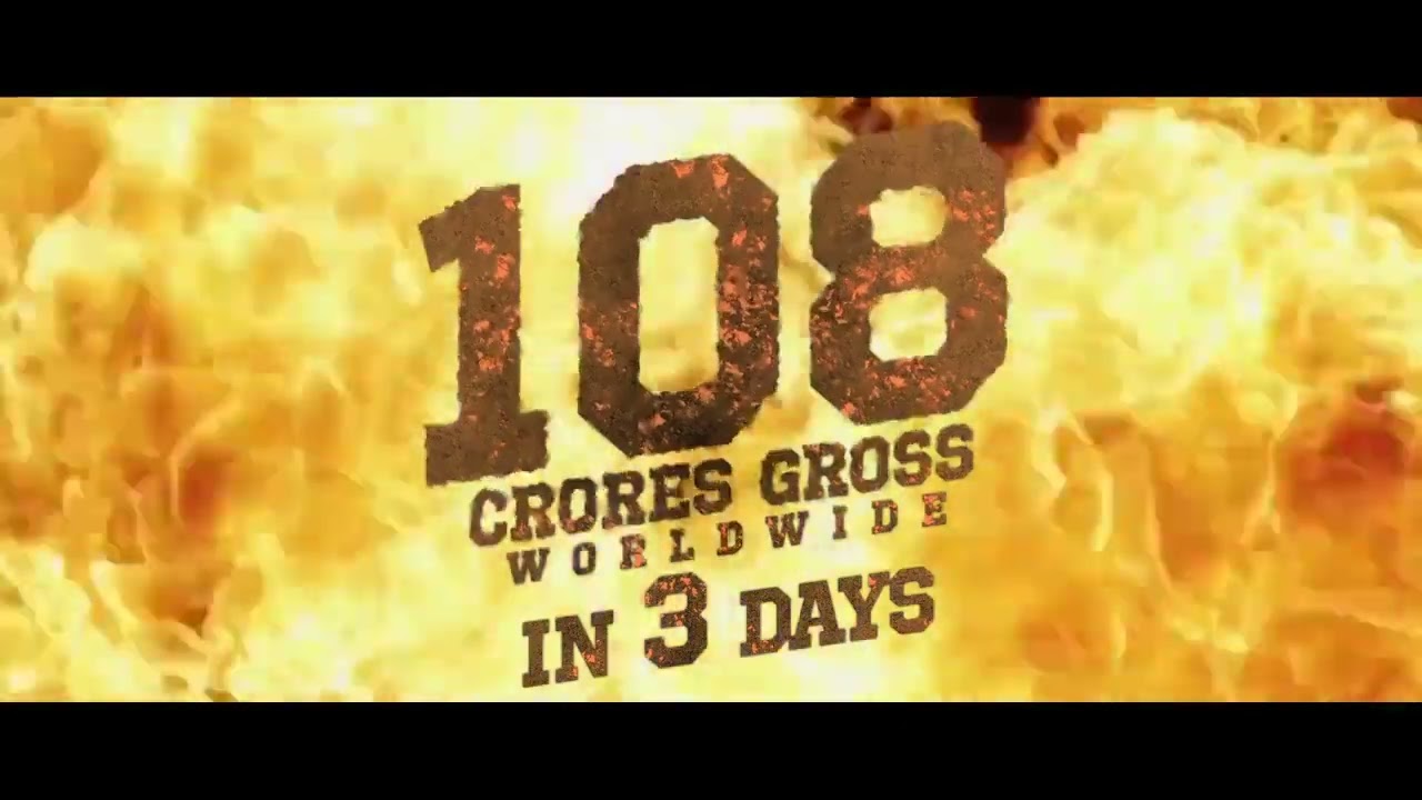 mega mass blockbuster Veeraaya