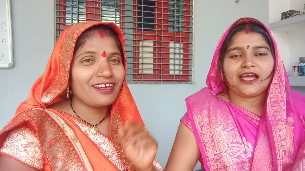 बहुत सुंदर सोहर का उठान गीत धीरे धीरे लुटाओ साजना फिर देइहि  राम लालना
