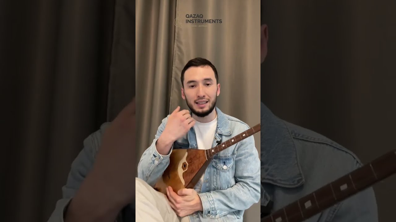 Триоль қағысы