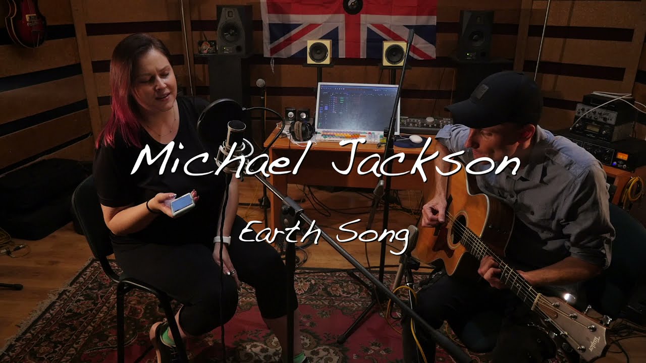 Michael Jackson - Earth Song (Acoustic Cover)