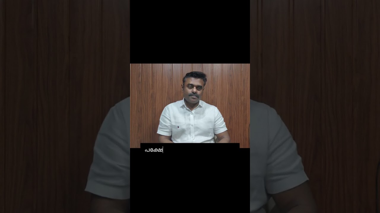 തെറ്റുകൾ തിരുത്തപ്പെടണം; അല്ലെങ്കിൽ ഇതുപോലെ ആയിരങ്ങൾ ബുദ്ധിമുട്ടനുഭവിക്കും..CRZ_KSMART_MAP_CZMP