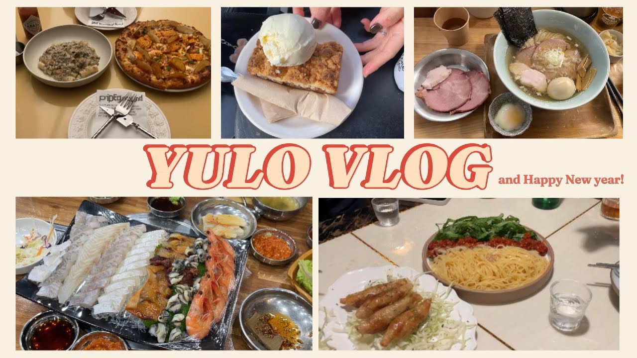 [율로 Vlog] 루다가 나는 솔로 출연!? | 친구들 약속 | 줄서서 먹는 맛집들 푸파 (파이프그라운드, 마일스톤 커피, 신멘, 도아) | 드투 때 반응 이렇게!