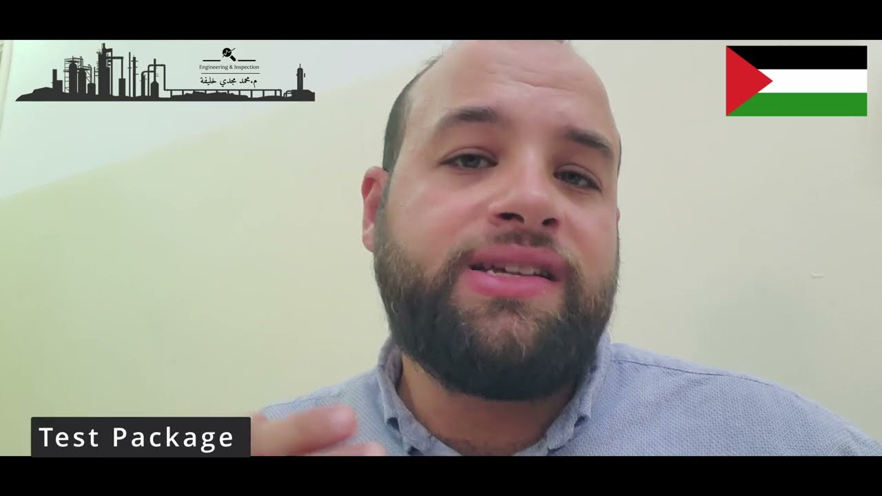 Piping Inspector بالعربي