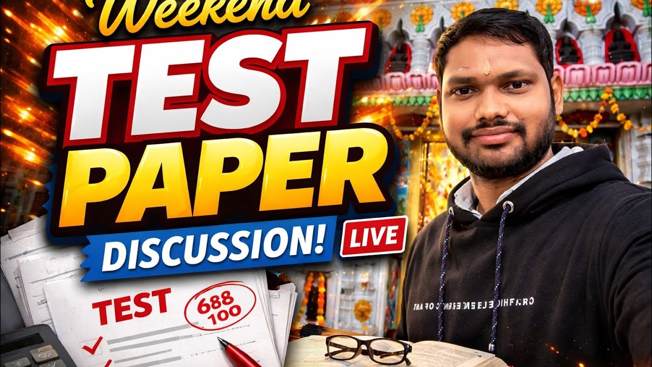 Practice questions for osssc exam// offline class weekend test discussion