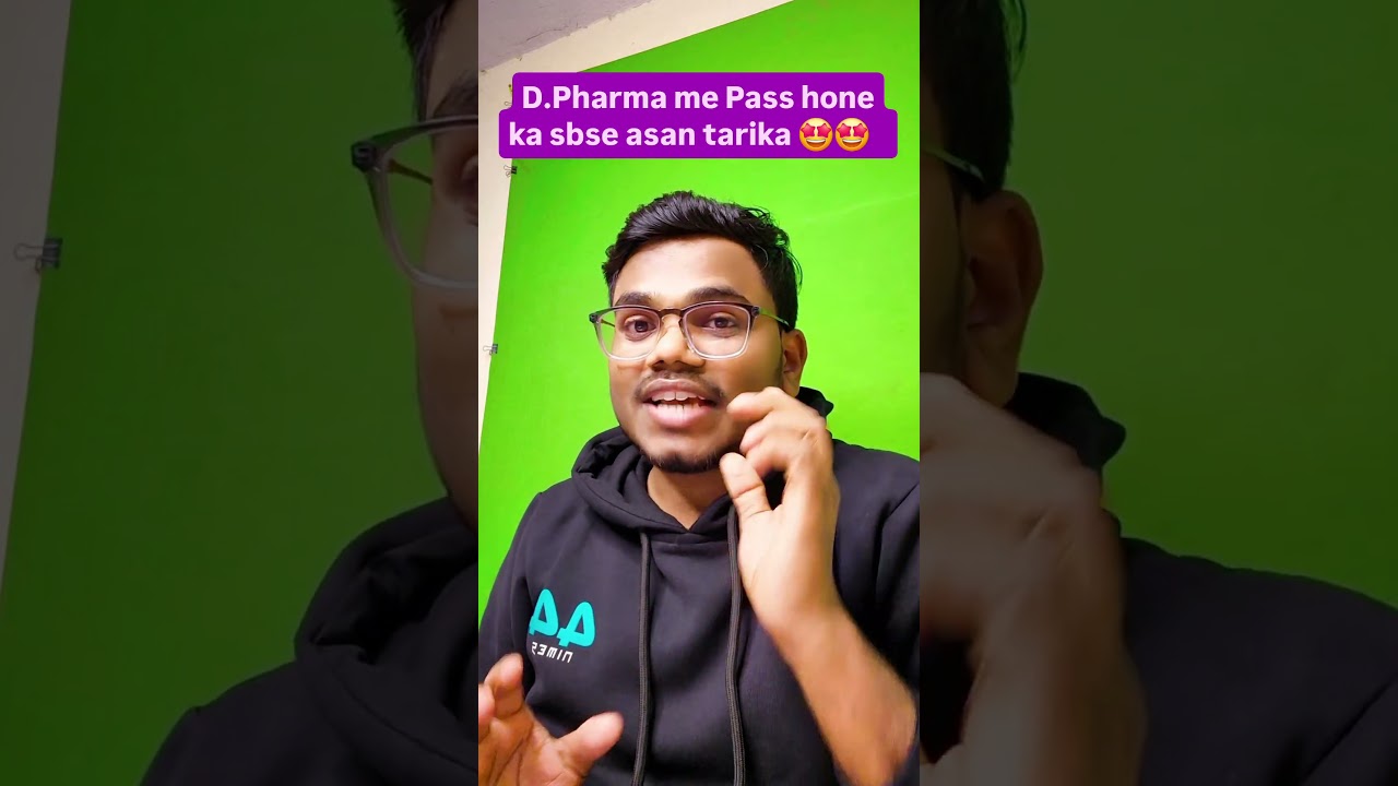 D.pharma me pass hone ka sbse asan tarika 🤩 #dpharma #udit_pharmacy