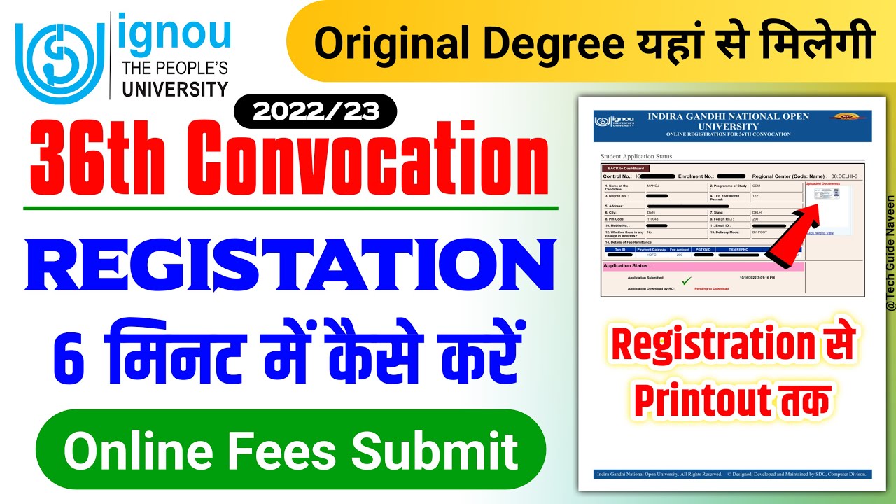 IGNOU Convocation Form Kaise Bhare | IGNOU 36th Convocation Registration_36th Convocation Last Date
