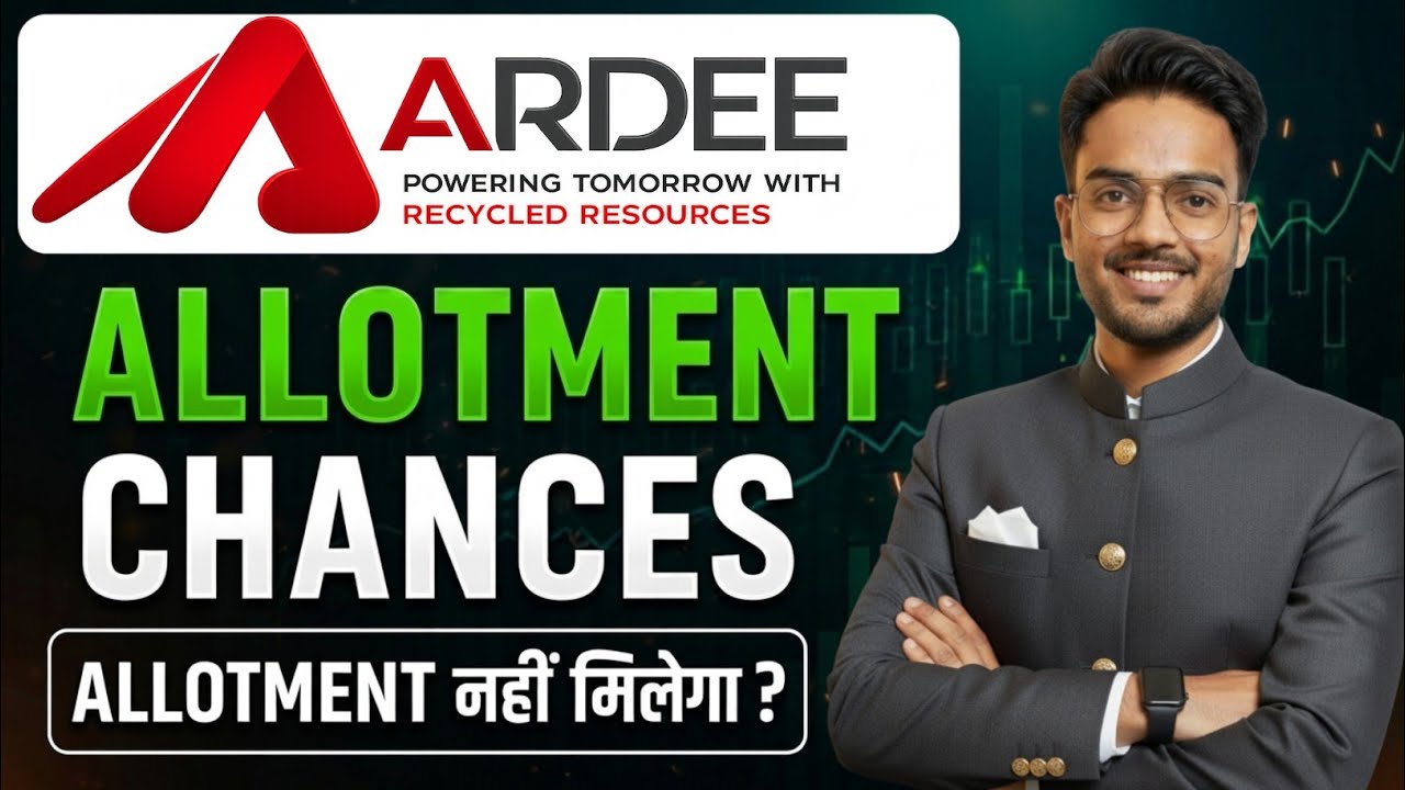Ardee Industries IPO Allotment Chances | Ardee Industries IPO GMP Today 