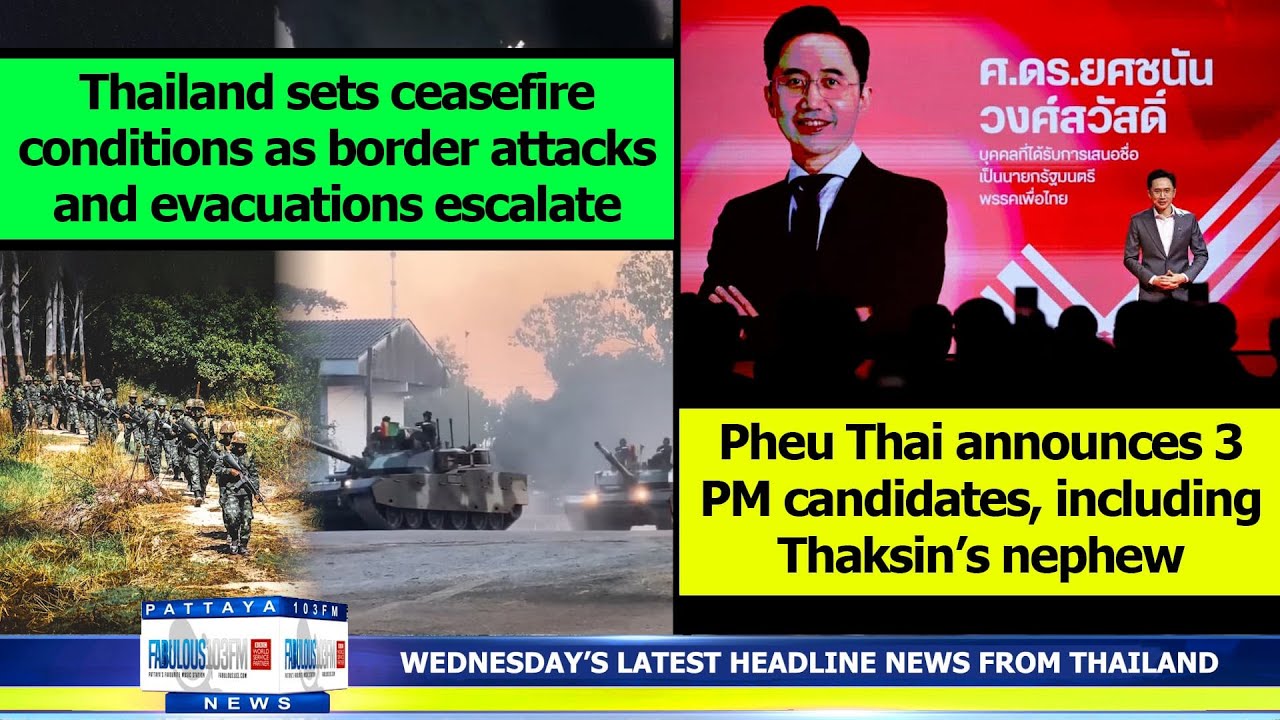 VERY LATEST NEWS FROM THAILAND in English (17 December 2025) from Fabulous 103fm Pattaya
