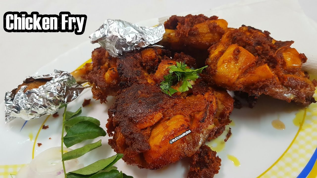 Exotic Chicken Fry Recipe In Hindi | Ramadan Recipes For Iftar | My Kitchen My Dish