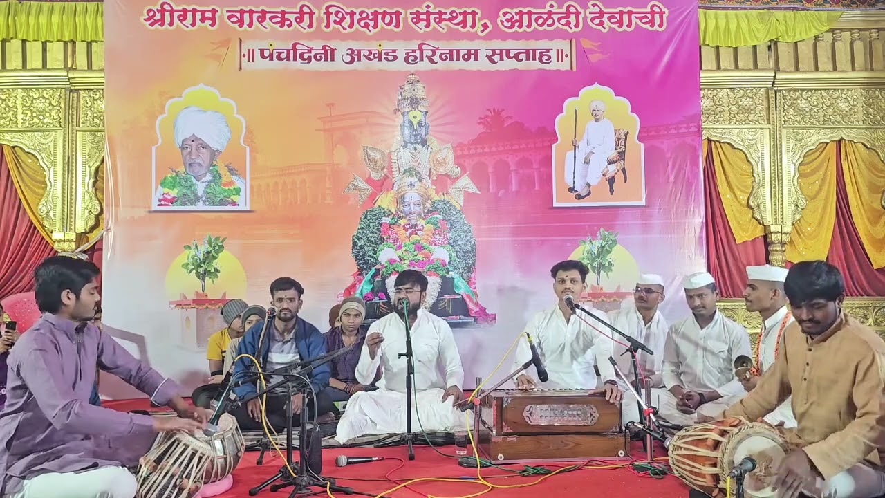 रामकृष्णहरि भजन राग - शुध्द सारंग संगीत विशारद आशिर्वाद उचित