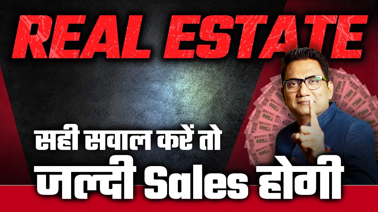 Real Estate Tips | How to get more sales? Game-Changing Strategy | Dr Ujjwal&nbsp;Patni&nbsp;🚀