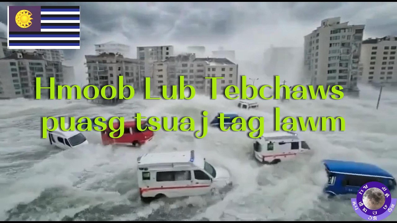 YAS SUAB 20260310 Hmoob lub teb chaws puas tsuaj tag lawm