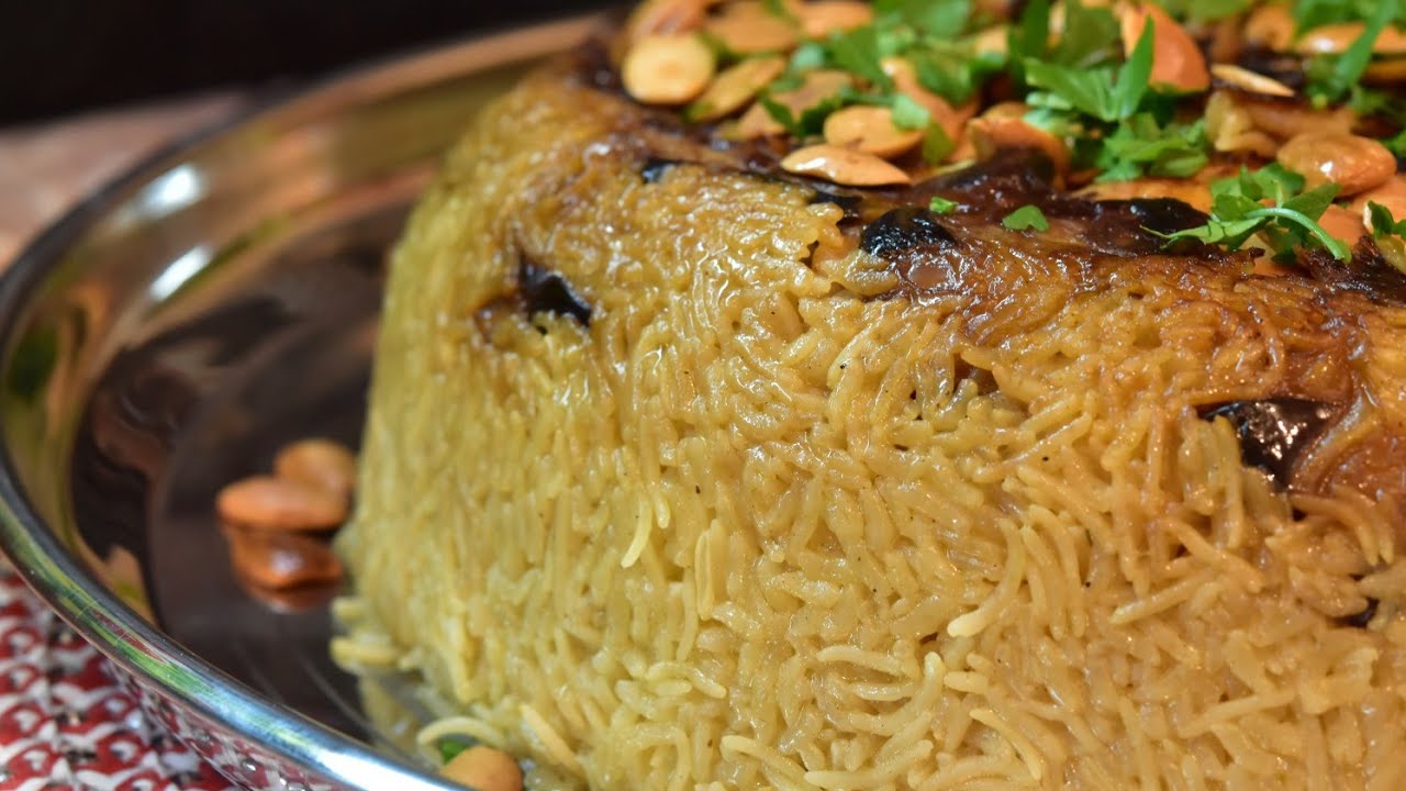 الذ وأطيب مقلوبة باذنجان علىى الطريقه الاردنيه رح تطلع معكم بتشهي  بدون تعقيد Maqlubah with eggplant