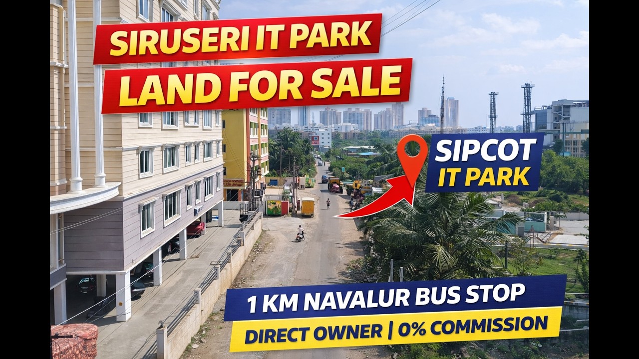 Siruseri IT Park Near Land Sale | 1 KM Navalur | Direct Owner | Low Price Plot #navalurplot #omrplot