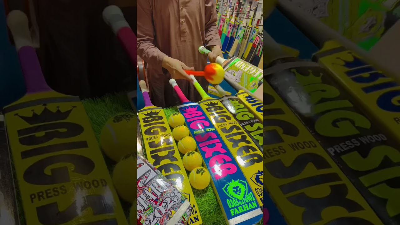 Tape ball cricket Equipments for order - 03253736295