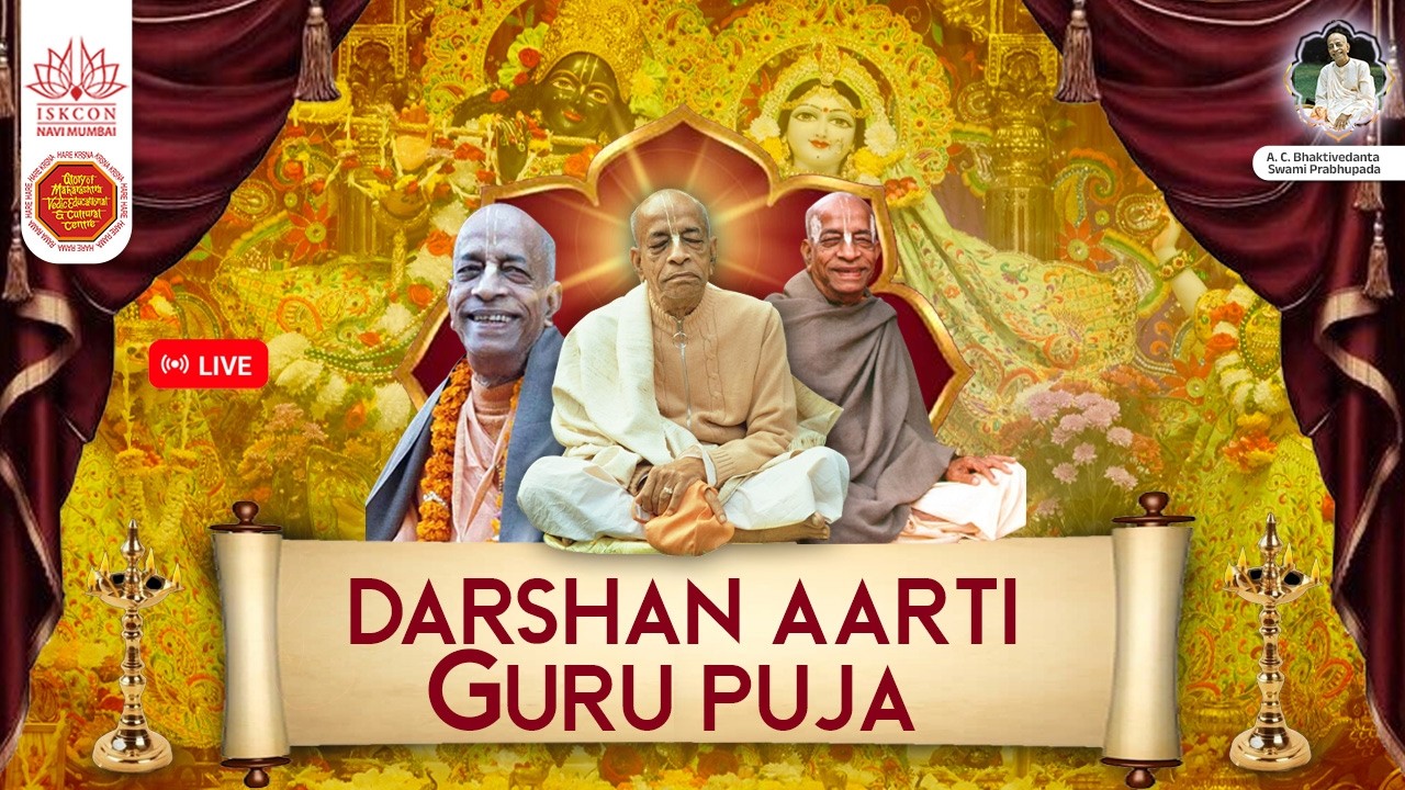 LIVE GURU PUJA, DARSHAN AARTI || 19.3.2026
