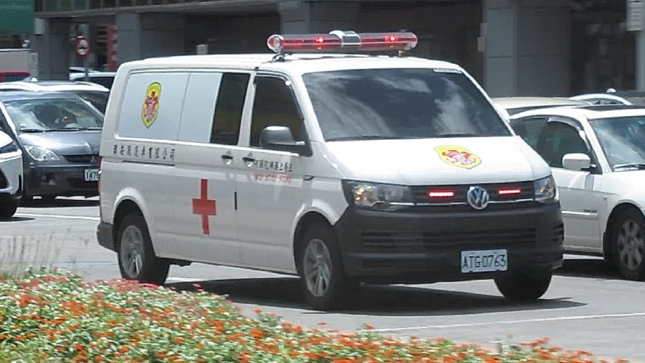 大台北民間救護車緊急出動 Private Ambulances Responding in Metro Taipei