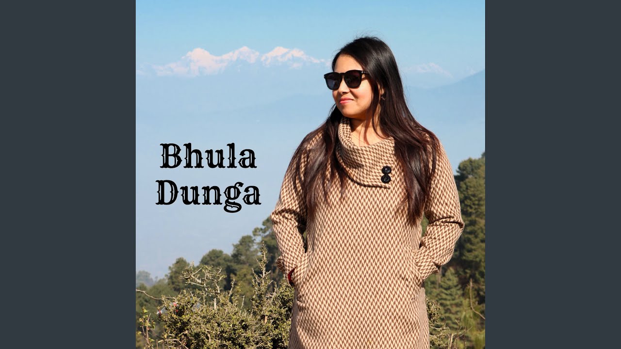 Bhula Dunga