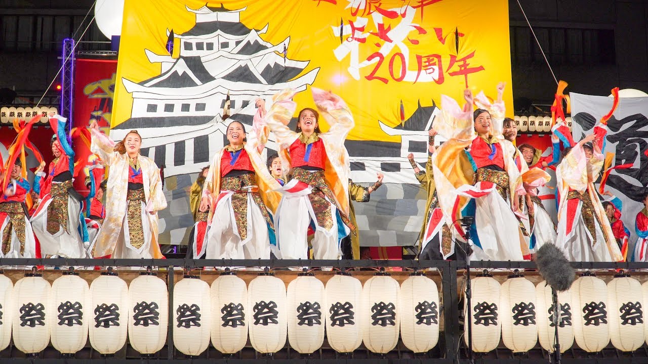[4K]ダンスチーム凛　安濃津よさこい2017 ファイナルステージ(中央)