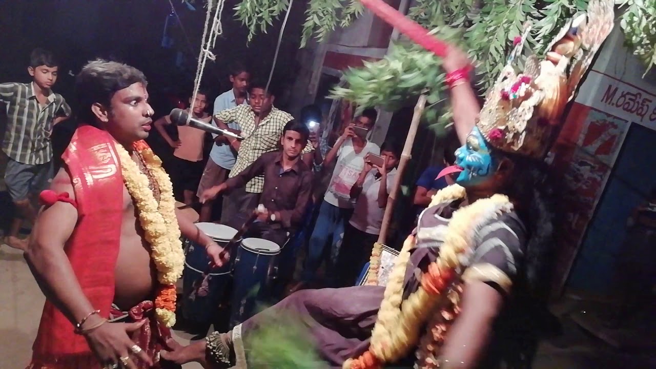 Angara. Pandu guruvugaru durgamma sambaram