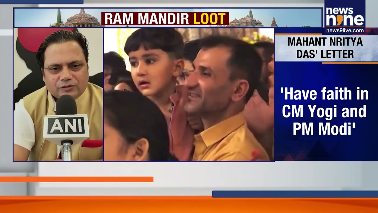 Ayodhya Ram Temple Trust Meets Amid Donation Row | Big Decisions Today