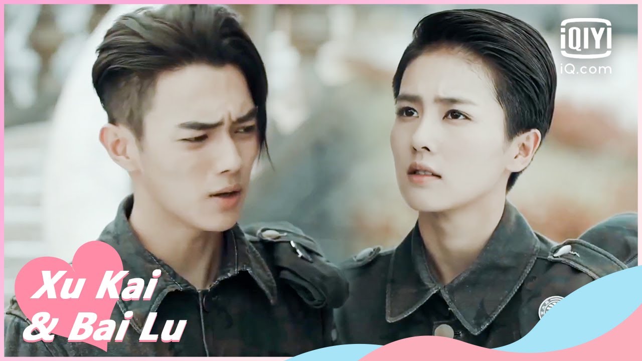 🥜Shamed | Arsenal Military Academy EP32 | iQiyi Romance