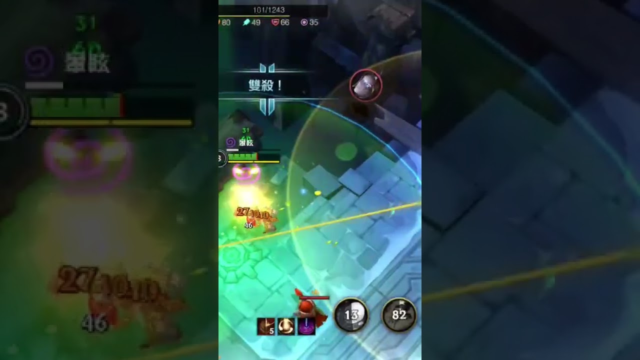 Lee Sin Penta Kill!!! - Wild Rift Moments 