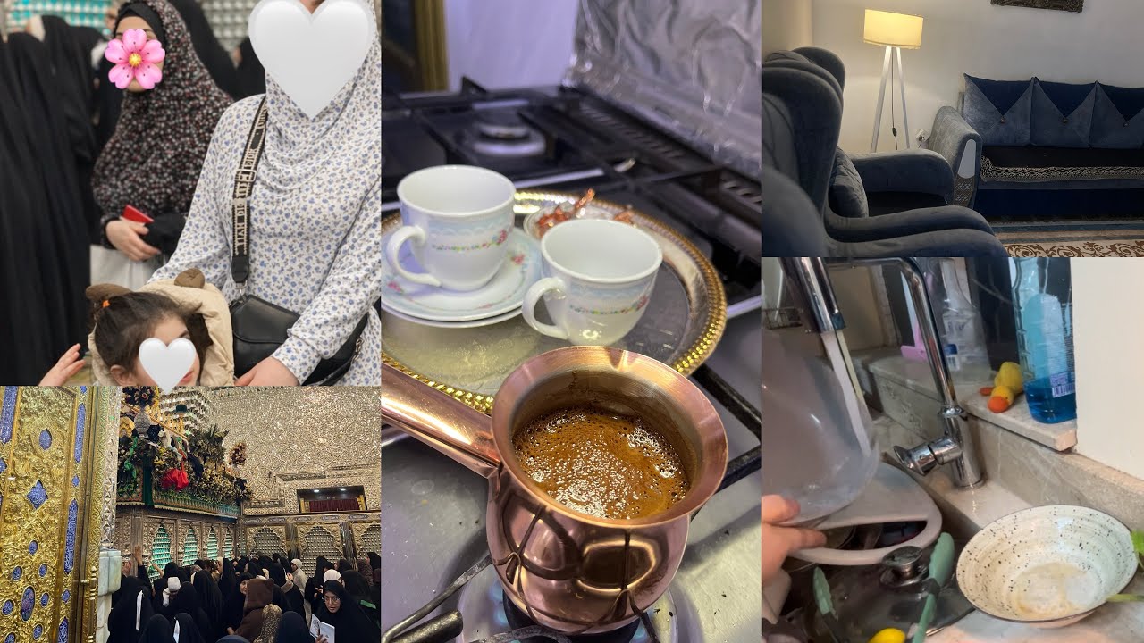 روتين ممتع زرنا الامام الكاظم(ع) رجعت سويت تنظيف وتلميع للمطبخ#يوميات_ننوس_ننس 