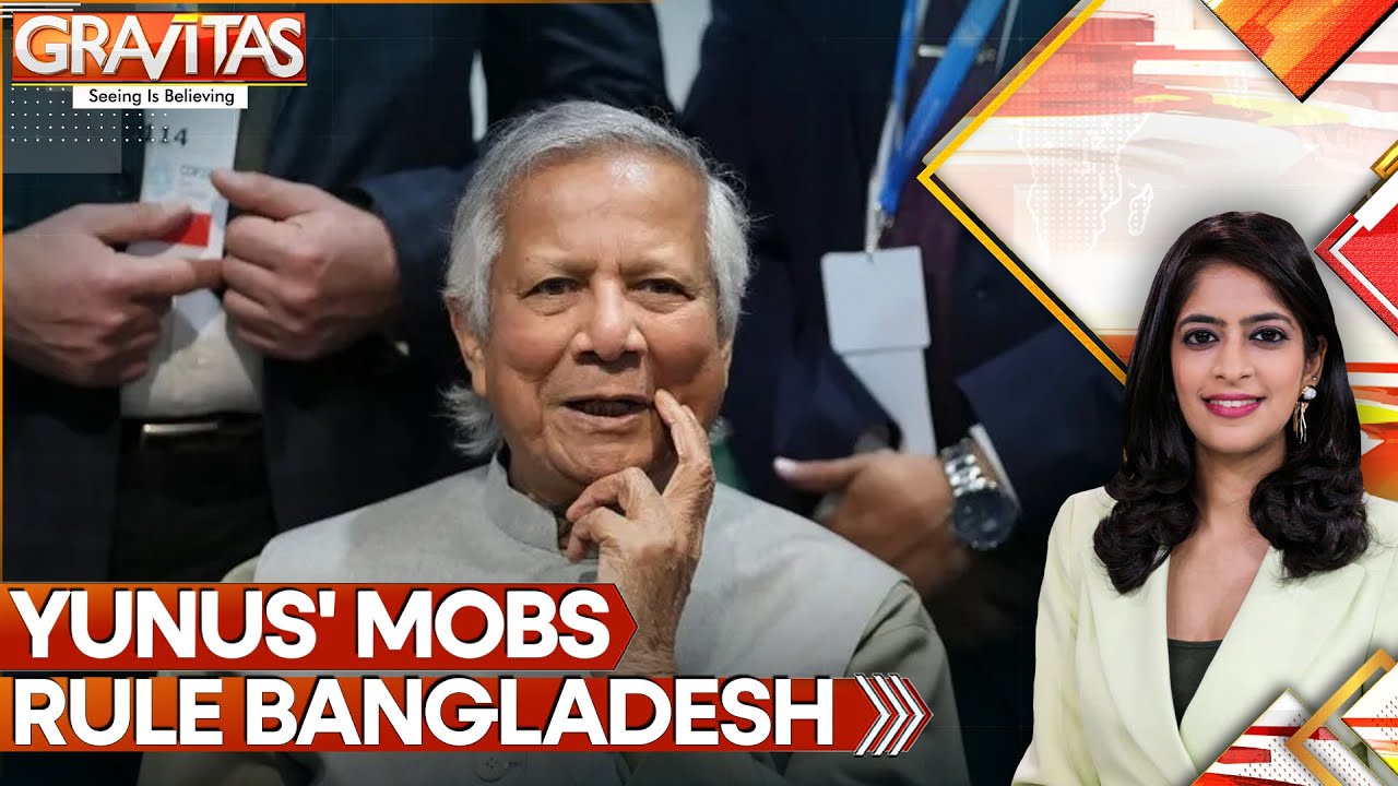 Bangladesh Erupts After Student Leader&rsquo;s Death Triggers Nationwide Protests | GRAVITAS