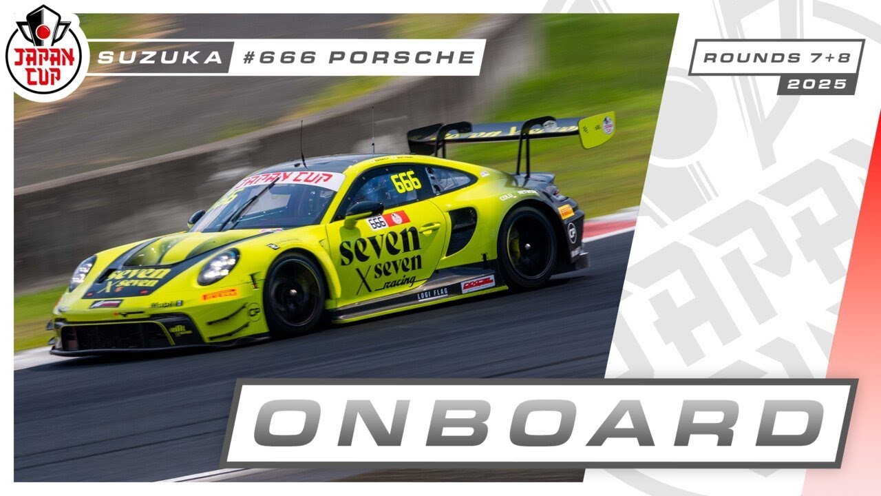 LIVE ONBOARD #666 | Race 2 | Suzuka | seven x seven Porsche | Japan Cup 2025