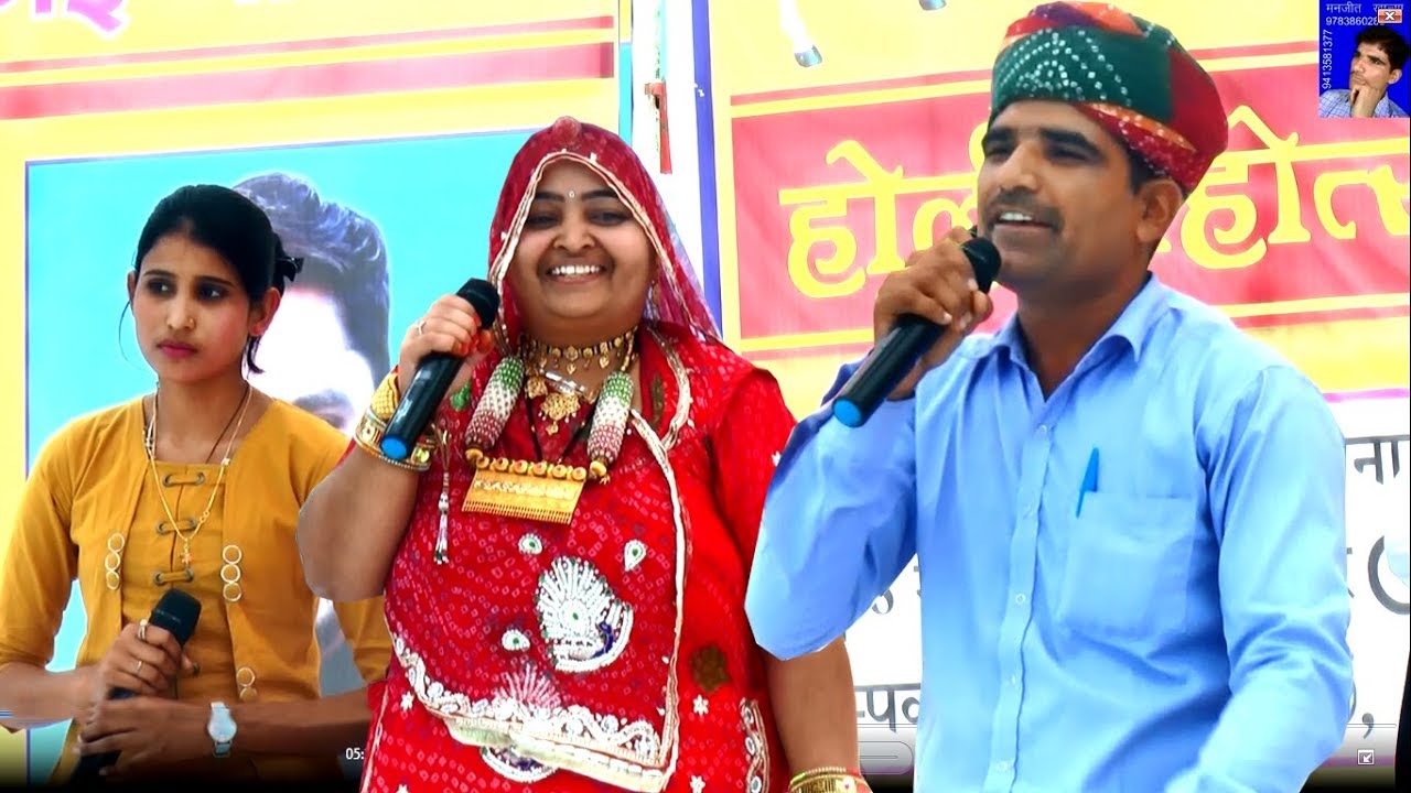 Manjeet Khalya Teja Gayan by Sajna Saran and Aarti Meghwal at Tejveer Sena Nagaur