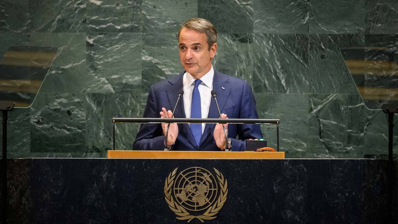 Grèce - Débat général, 80e session | Assemblée générale #UNGA | Nations Unies